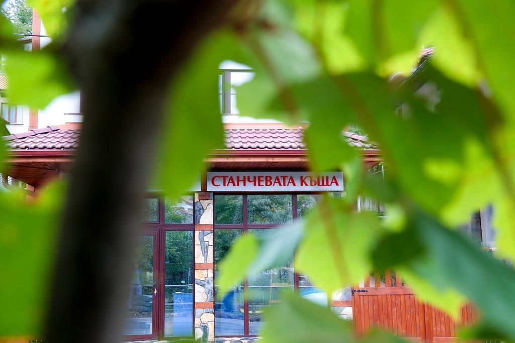 Stanchevata Kashta Hotel Zlatograd Luaran gambar