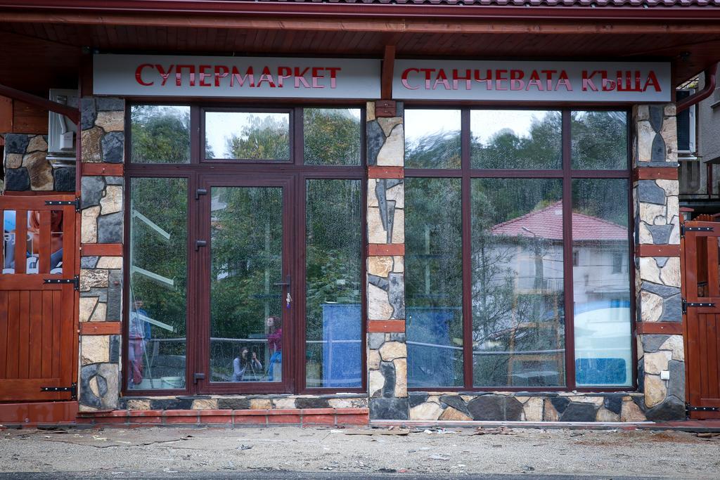 Stanchevata Kashta Hotel Zlatograd Luaran gambar